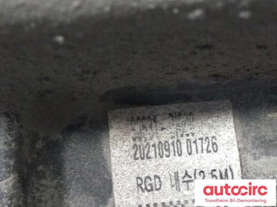 Støtfangerforsterkning bak til Hyundai Ioniq 5 2021-->>  (..|86631-GI000|86631GI000|)