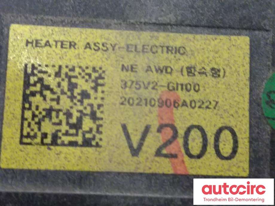 Batterivarmer/kjøl til Hyundai Ioniq 5 2021-->>  (..|375V2-GI100|375V2GI100|)