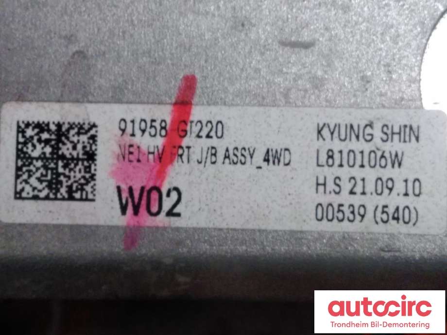 Koblingsboks elbil (HVJB) til Hyundai Ioniq 5 2021-->>  (..|91958-GI220|91958GI220|)