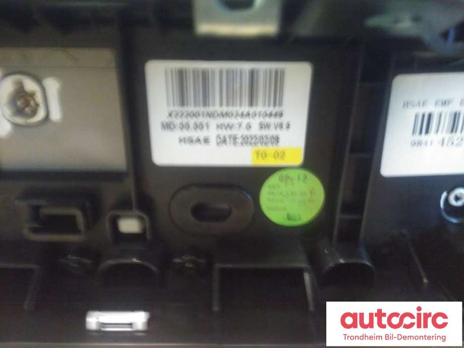Bilstereo navigasjon skjerm til Peugeot e-2008 2019-->>  (..|9841452080|)