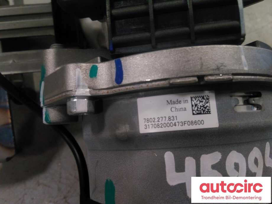 Rattaksel elektrisk servo til Maxus Euniq 5 2019-2023 (BOSCH|C00217630|7802.277.831|7502001123| 7808277145| 0273010232| SV51-ZXGZ-004)