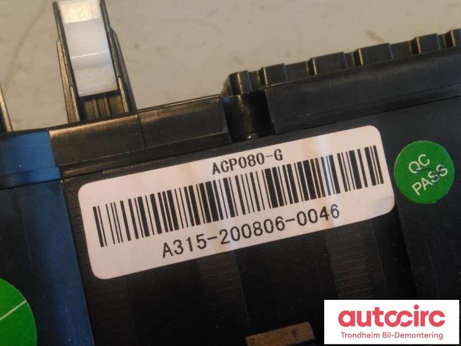 Varmeapparat betjening til Maxus Euniq 5 2019-2023  (..|C00179947|ACP080-G|)