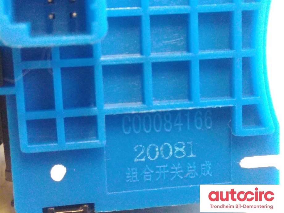 Bryter blink til Maxus Euniq 5 2019-2023  (..|C00084166|)