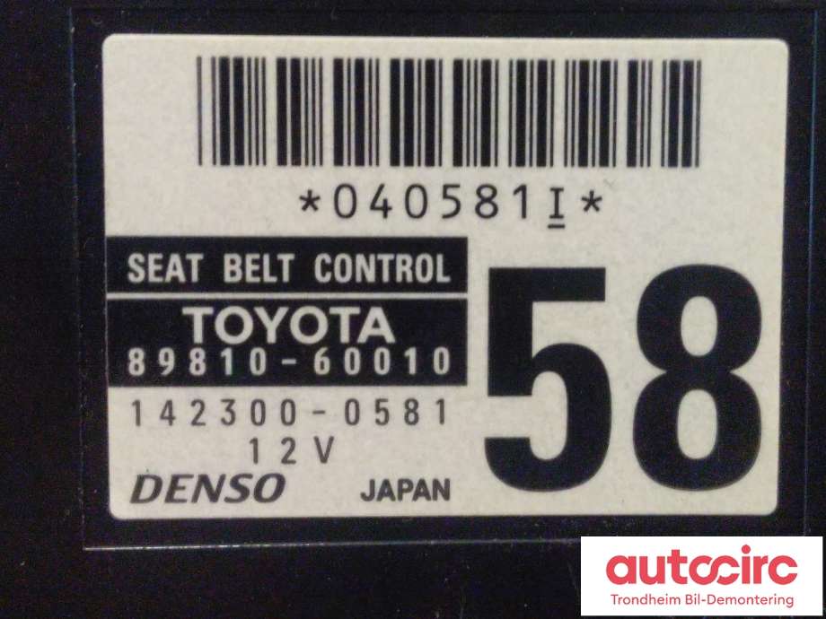 Styreenhet sete til Toyota Land Cruiser 150 2010-2013 (Fase 1) (DENSO|89810-60010|8981060010|142300-0581)