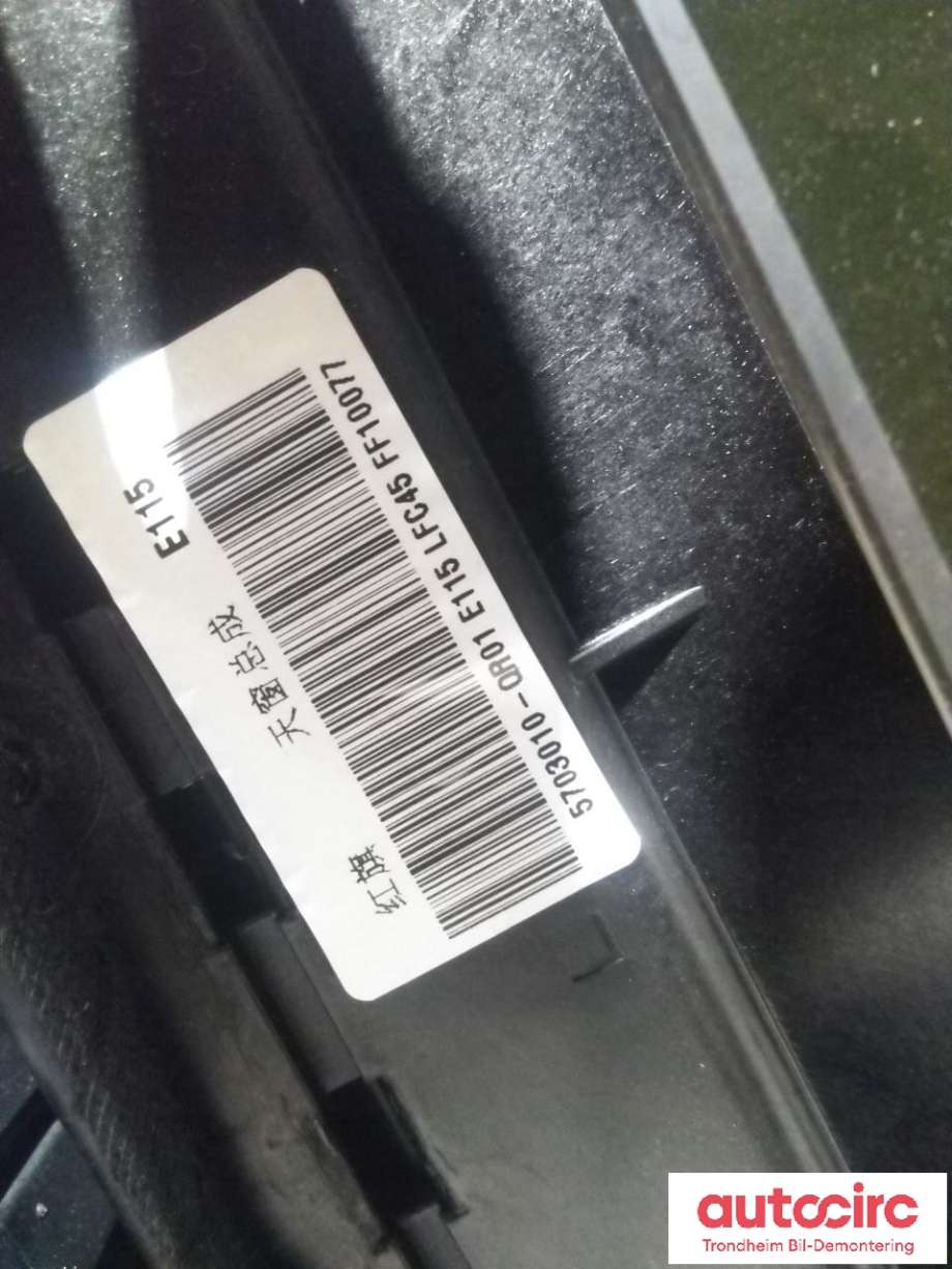 Takluke til Hongqi E-HS9 2022-->>  (MOBITECH|5703010-QR01|)
