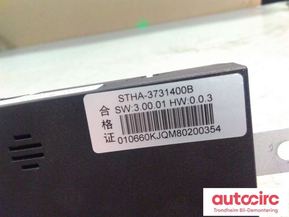 Styreenhet elektrisk bakluke til BYD Tang 2020-->>  (STHA-3731400B|)