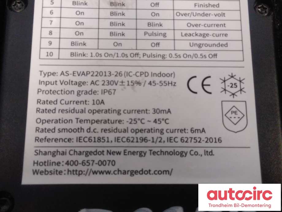 Batterilader kabel til MG ZS EV 2019-2021 (Type I, Fase 1)  (NØDLADER|AS-EVAP22013-26|)
