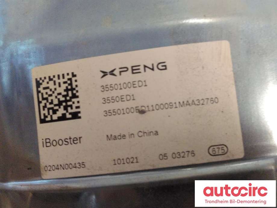 Bremsekraft-forsterker til XPeng P7 2021-->> (BOSCH|3550100ED1|97953500|0204859766| 3330A20001)