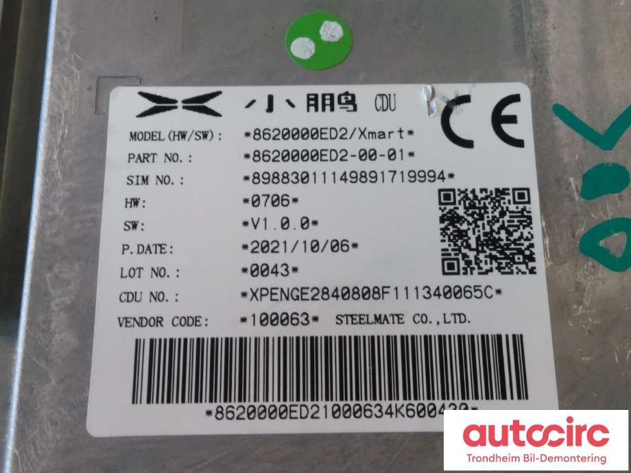 Styreenhet antenne til XPeng P7 2021-->> (STEELMATE CO.|8620000ED2|)