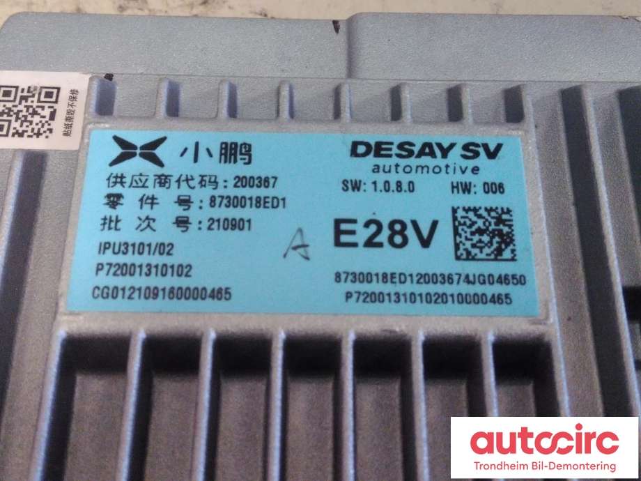 Styreenhet diverse til XPeng P7 2021-->>  (DESAY SV|8620202ED1|)