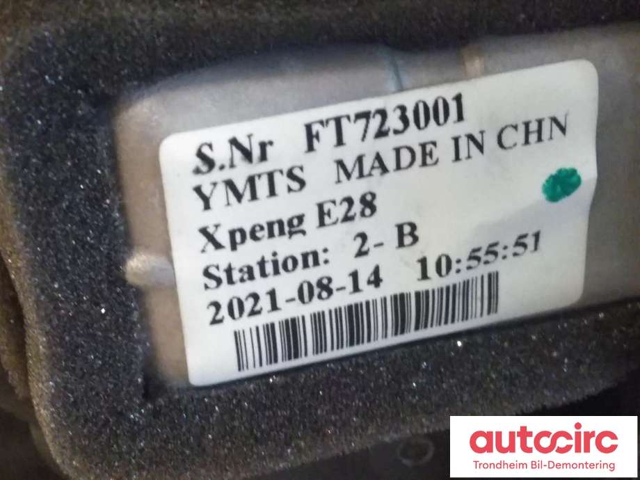 Varmeapparat til XPeng P7 2021-->>  (..|..|)