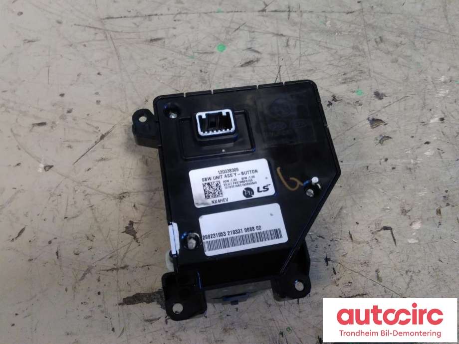 Girstang/girvelger automat til Hyundai Tucson 2021-->>  (..|467W0-P0100|467W0P0100|)