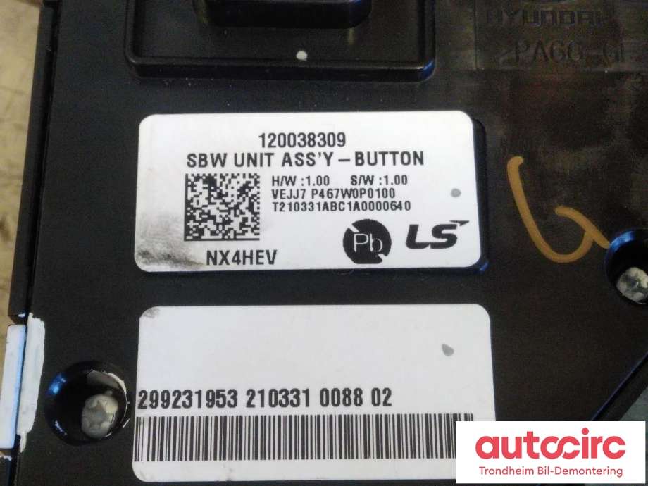 Girstang/girvelger automat til Hyundai Tucson 2021-->>  (..|467W0-P0100|467W0P0100|)