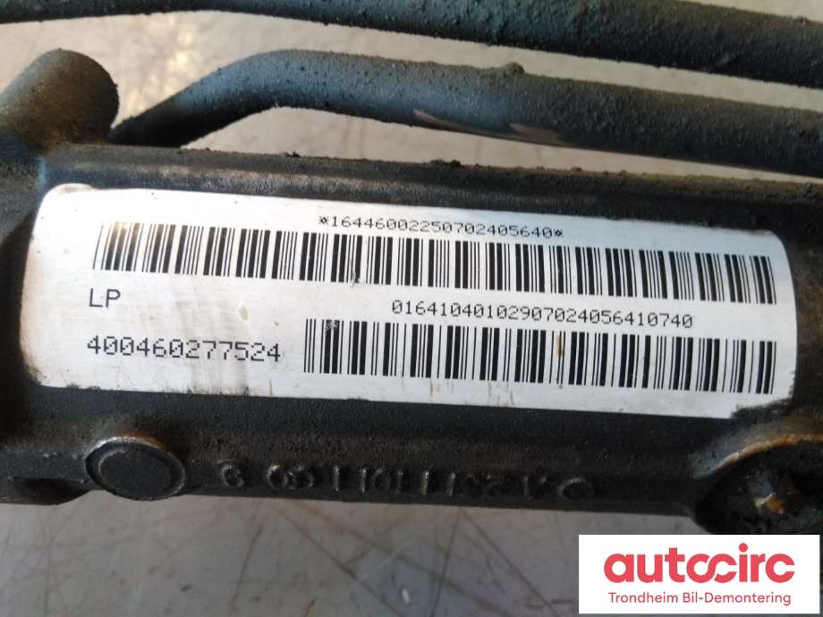 Tannstang til Mercedes GL 2006-2012 (X164) (X164) (..|A1644600225|A1644600300|)