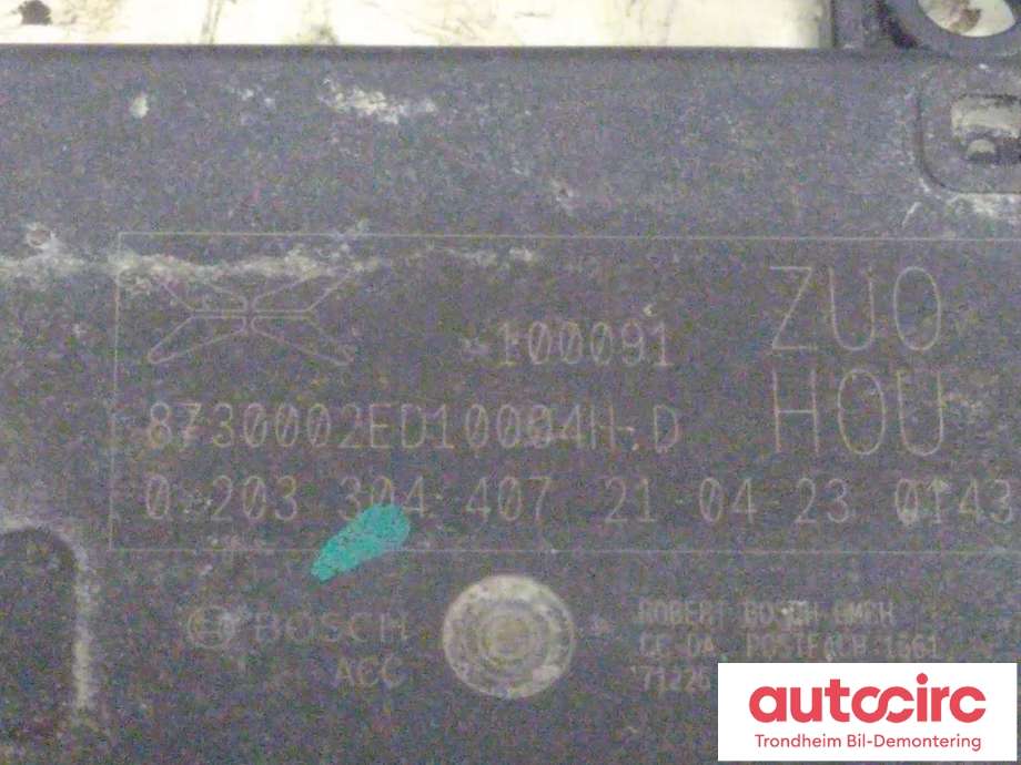 Sensor blindsone til XPeng P7 2021-->> (BOSCH|8730002ED1|0203304407|)
