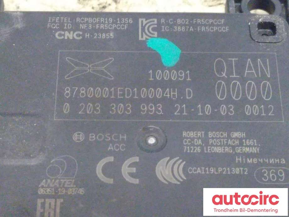 Sensor blindsone til XPeng P7 2021-->>  (BOSCH|8780002ED1|0203303993|)