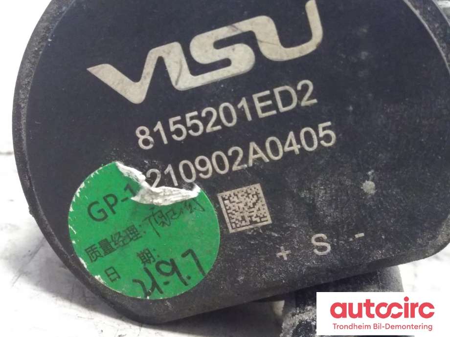 Vannpumpe elektrisk til XPeng P7 2021-->>  (..|8155201ED2|)