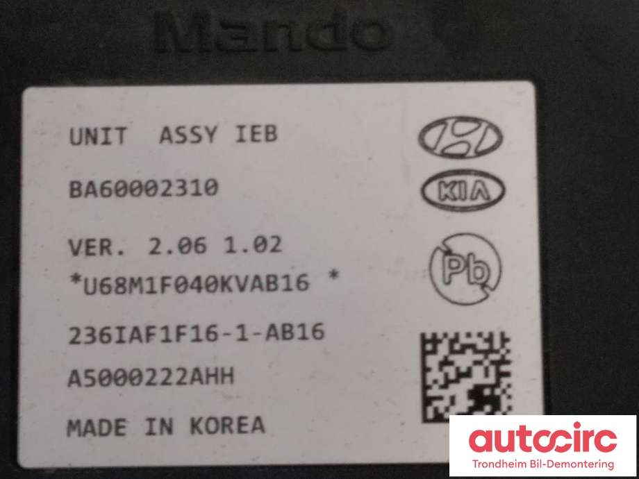 Bremsekraft-forsterker til Hyundai Tucson 2021-->>  (MANDO|58500-CZ100|BA60002310|)