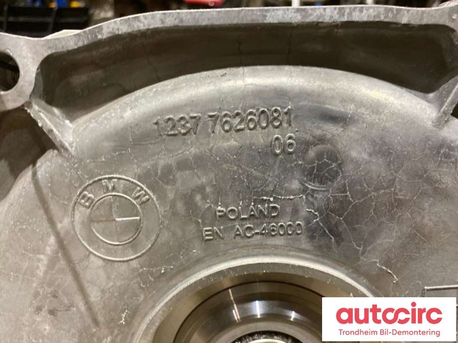 Motor elbil foran til Mini One/Cooper 2014-->> (F54-57) (F54-57) (..|12355A07A83|)