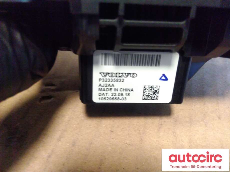 Girstang/girvelger automat til Polestar 2 2020-->>  (..|32335832|)