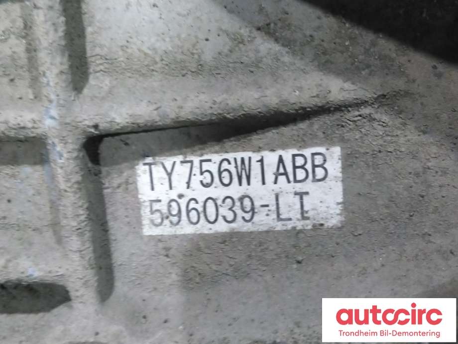 Girkasse manuell 6-trinn til Subaru Outback 2009-2014 (Type IV)  (EE20|32000AJ800|)