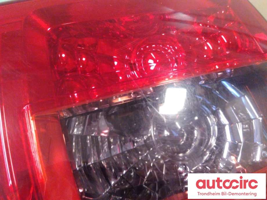 Baklykt høyre indre til Peugeot 4007 2007-2012  (..|6351EH|6351 EH|1146-379R)