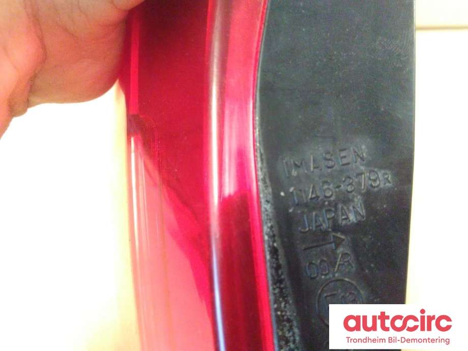 Baklykt høyre indre til Peugeot 4007 2007-2012  (..|6351EH|6351 EH|1146-379R)