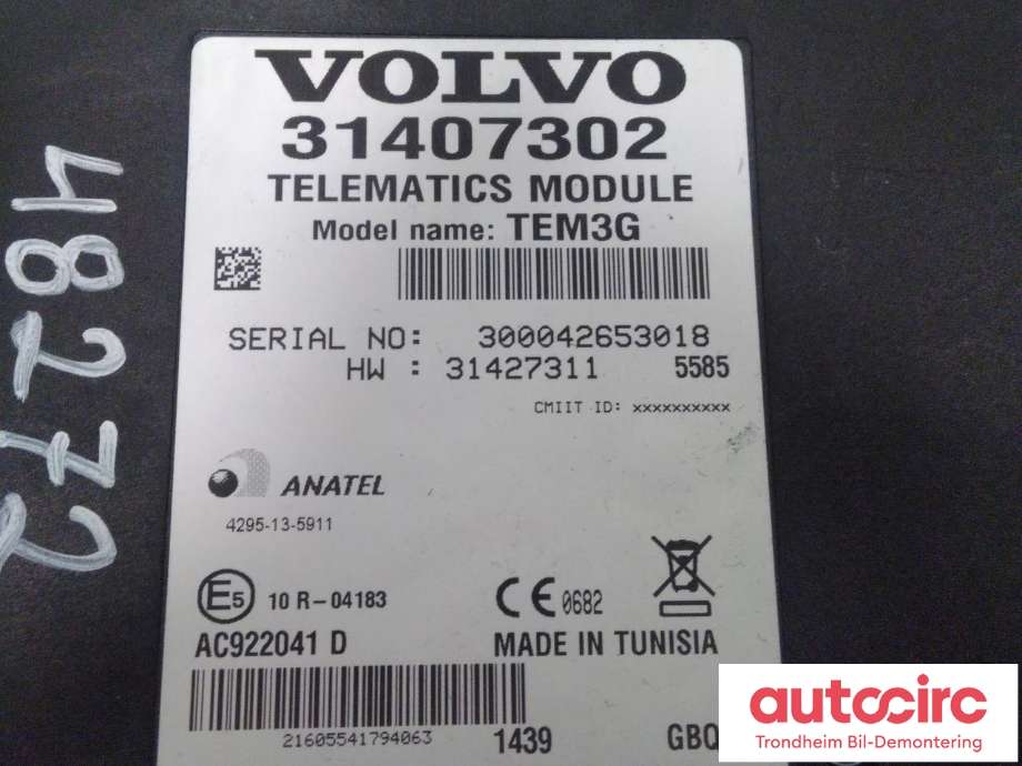 Styreenhet diverse til Volvo V60/V60 CC 2013-2018 (Type I, Fase 2)  (ANATEL|31407302|36011470|AC922041D)