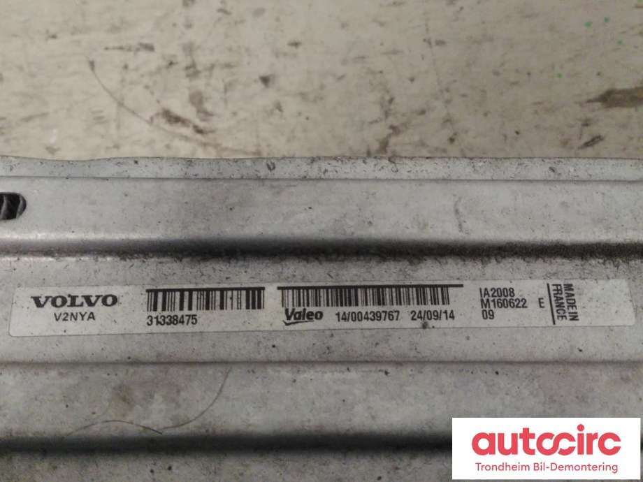 Intercooler til Volvo V60/V60 CC 2013-2018 (Type I, Fase 2)  (VALEO|31338475|M160622|)