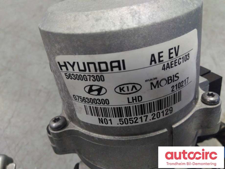 Rattaksel elektrisk servo til Hyundai Ioniq Electric 2016-2019 (Fase 1)  (MOBIS|56300-G7300|56310-G7300|56310G7300)