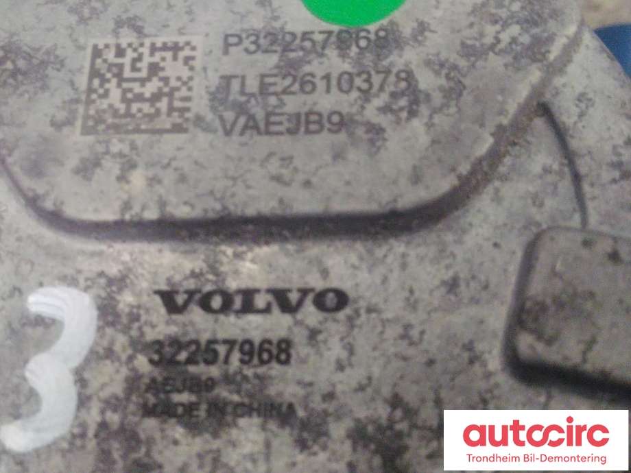 Vannpumpe elektrisk til Polestar 2 2020-->>  (..|32257968|)
