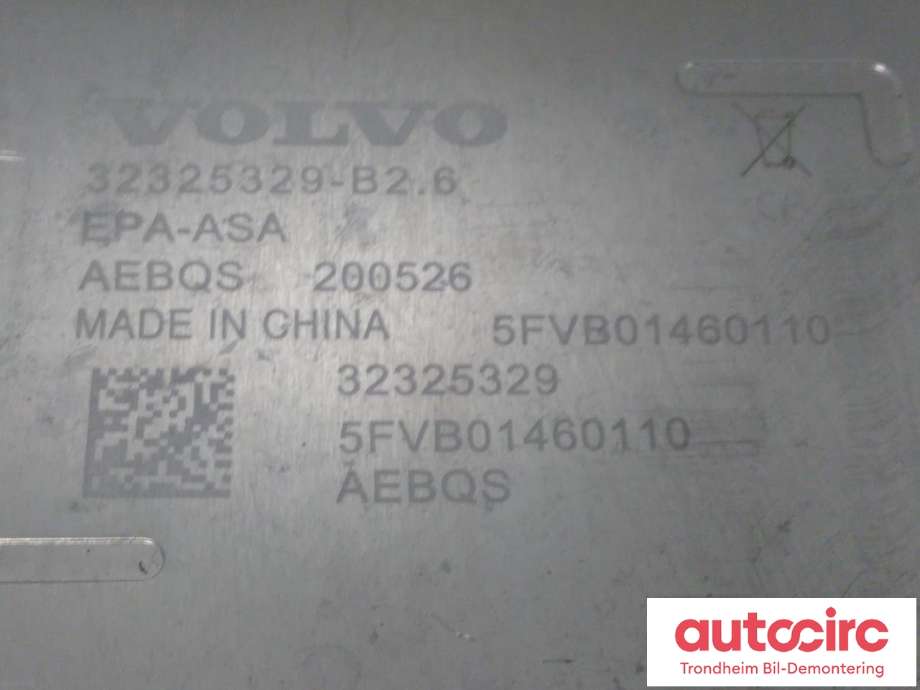 Batterilader (OBC - On Board Charger) til Polestar 2 2020-->>  (..|32325329|36003389|)