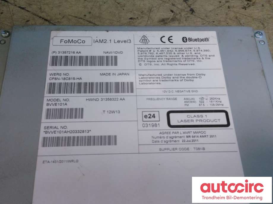 Bilstereo til Volvo XC70 2008-2013 (Type II, Fase 1)  (FOMOCO|31357216|36051008|)