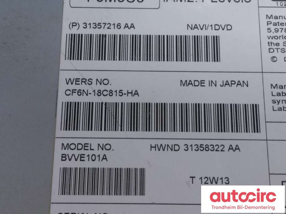 Bilstereo til Volvo XC70 2008-2013 (Type II, Fase 1)  (FOMOCO|31357216|36051008|)