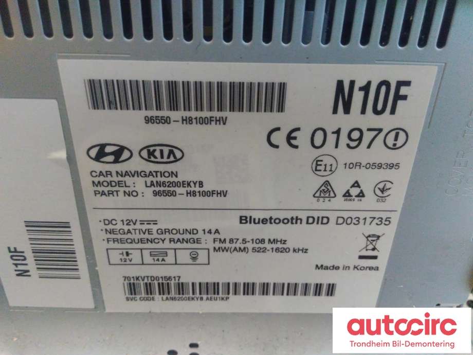 Bilstereo navigasjon til Kia Rio 2011-2017 Type III  (..|96550H8100FHV|LAN6200EKYB|)