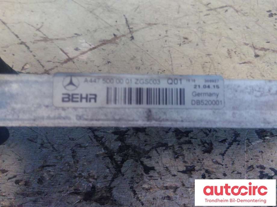 Oljekjøler til Mercedes Vito 2014-->> (W447) (W447) (MAHLE|A4475000001|)