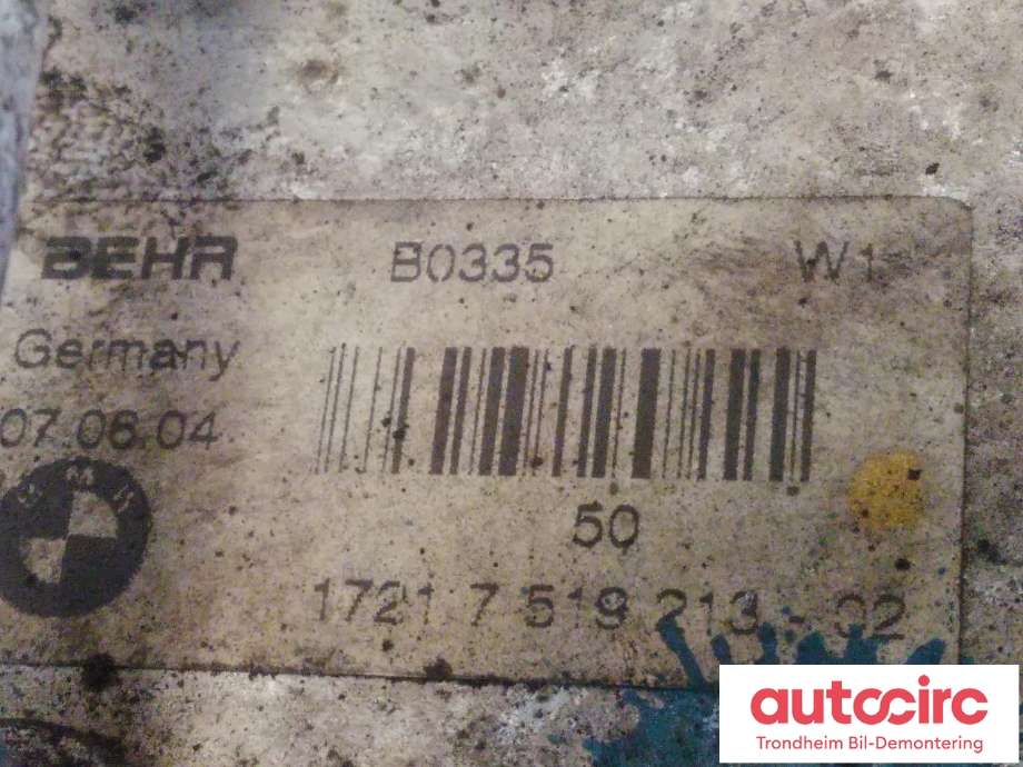 Oljekjøler til BMW 5-Serie 2003-2010 (E60/E61) (E60/E61) (..|7519213|17217519213|)