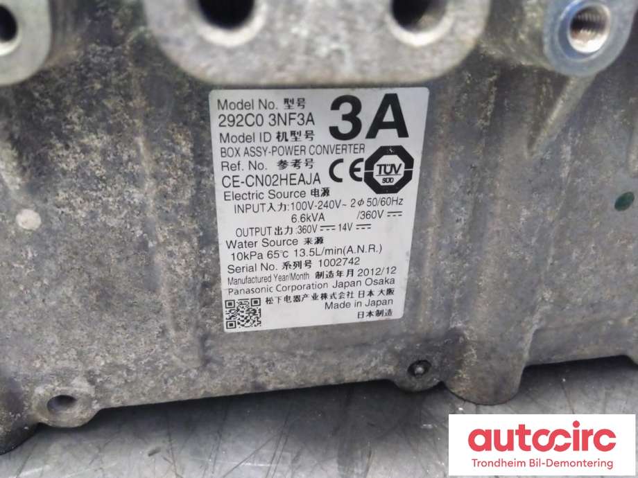 Motor power controller elbil (EPCU/PDM) til Nissan Leaf 2011-2017 (Type I) (...|292C03NF3A|)