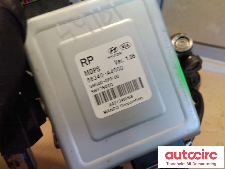 Rattaksel elektrisk servo til Kia Carens 2013-2018 Type III  (MANDO|56300A4000|56340A4000|56310A4000)