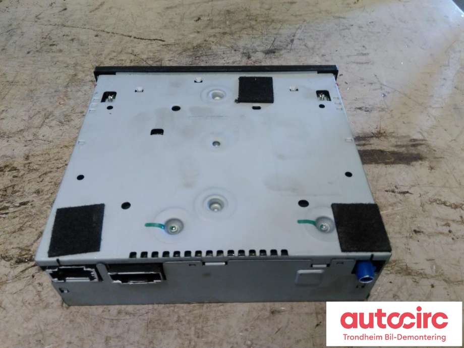 Bilstereo navigasjon spiller til Audi A4 2007-2014 (Type IV) (B8) (B8) (BECKER|4E0919887M|4E0910888PX|4E0910888P)