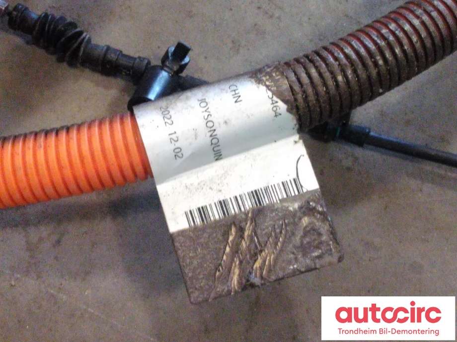 Batterilader inntak/luke til MG MG4 2022-->>  (SAIC|)