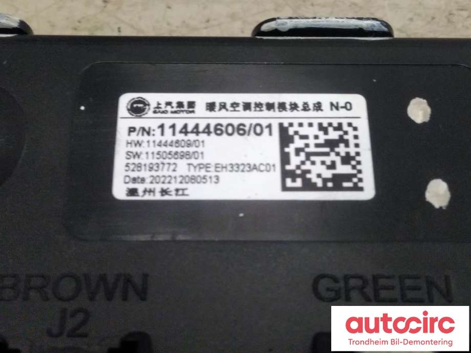 Styreenhet klima/aircondition til MG MG4 2022-->>  (SAIC|1144606|)