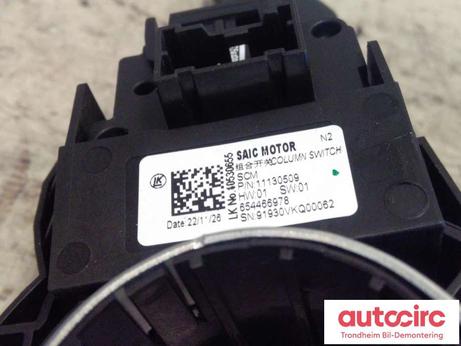 Bryter combi til MG MG4 2022-->>  (SAIC|11130509|)