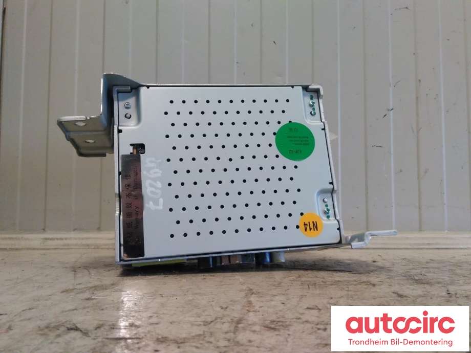 Bilstereo navigasjon til MG MG4 2022-->>  (SAIC|11464910|)