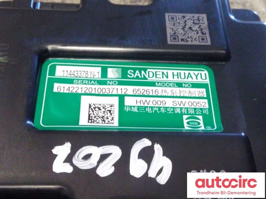 Styreenhet diverse til MG MG4 2022-->>  (SANDEN|11443378|)
