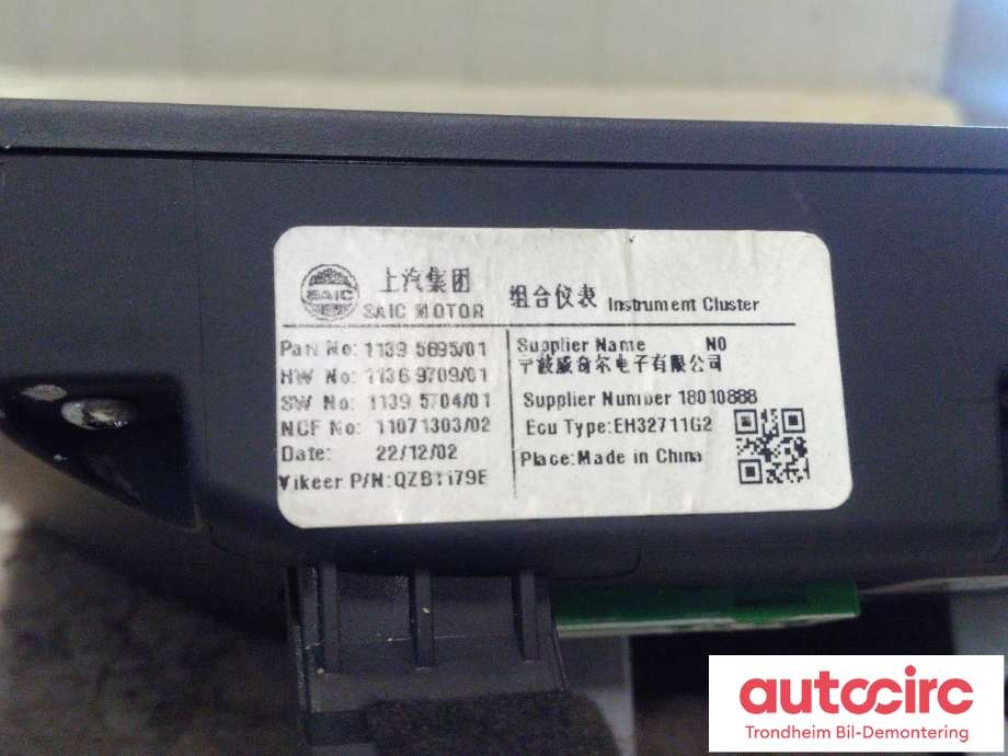 Instrumentpanel til MG MG4 2022-->>  (SAIC|11395695|)
