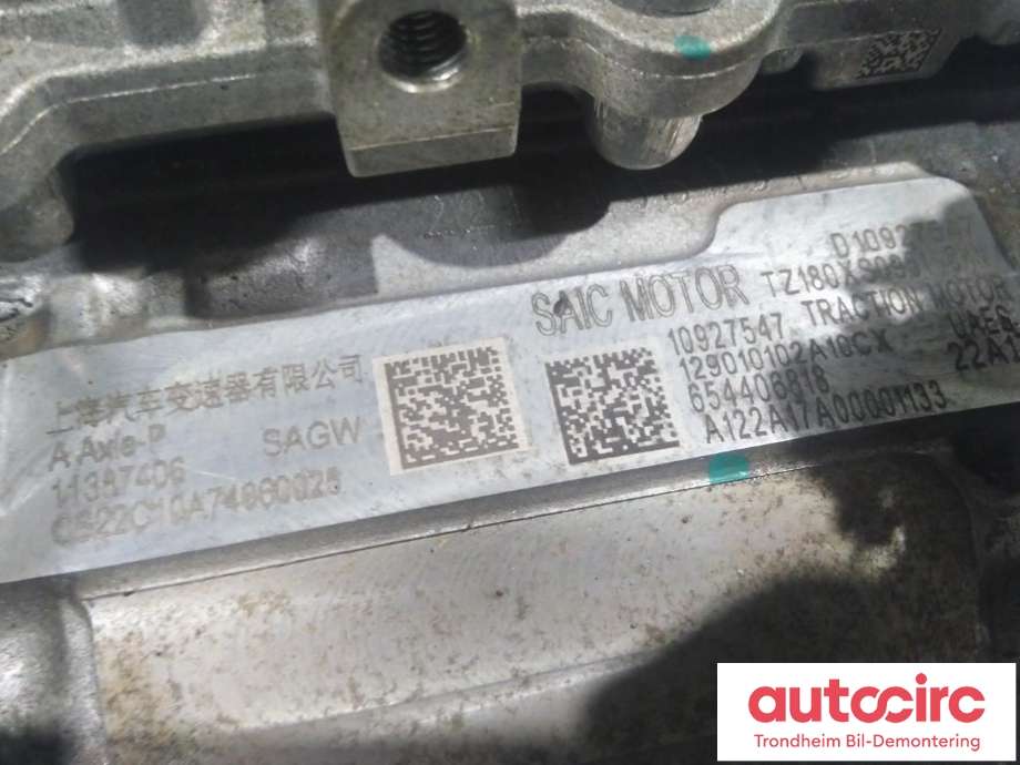 Motor elbil bak til MG MG4 2022-->>  (SAIC MOTOR|11394026|11387406|10927547)