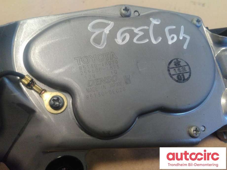 Viskermotor bakrute til Lexus RX 2009-2015 (Type III) (AL10) (AL10) (DENSO|8513048070|2596001673|)