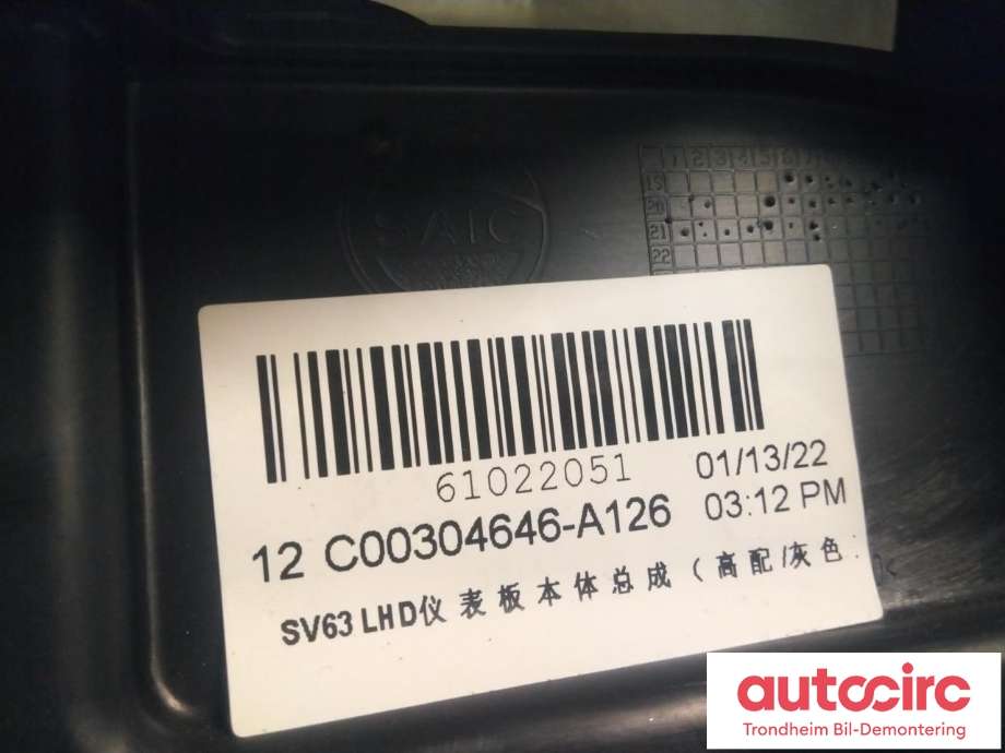 Dashbord til Maxus e-Deliver 9 2020-->>  (SAIC MOTOR|C00304646-A126|)