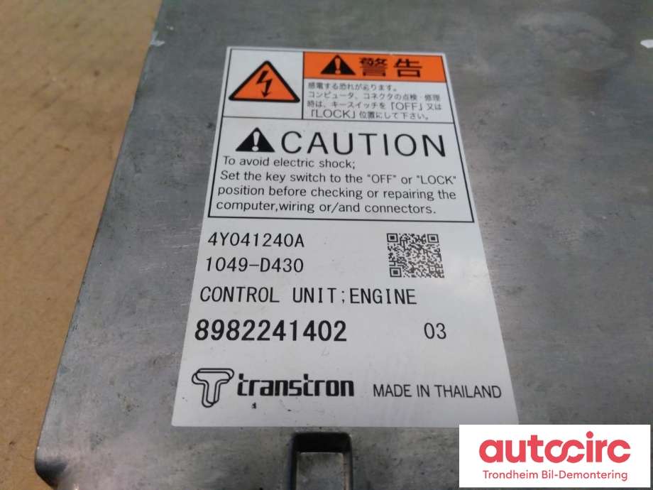 Styreenhet motor til Isuzu D-Max 2012-2017 (Type II, Fase 1) (...|8982241402|4Y041240A| 1049-D430|8-98224-140-3)